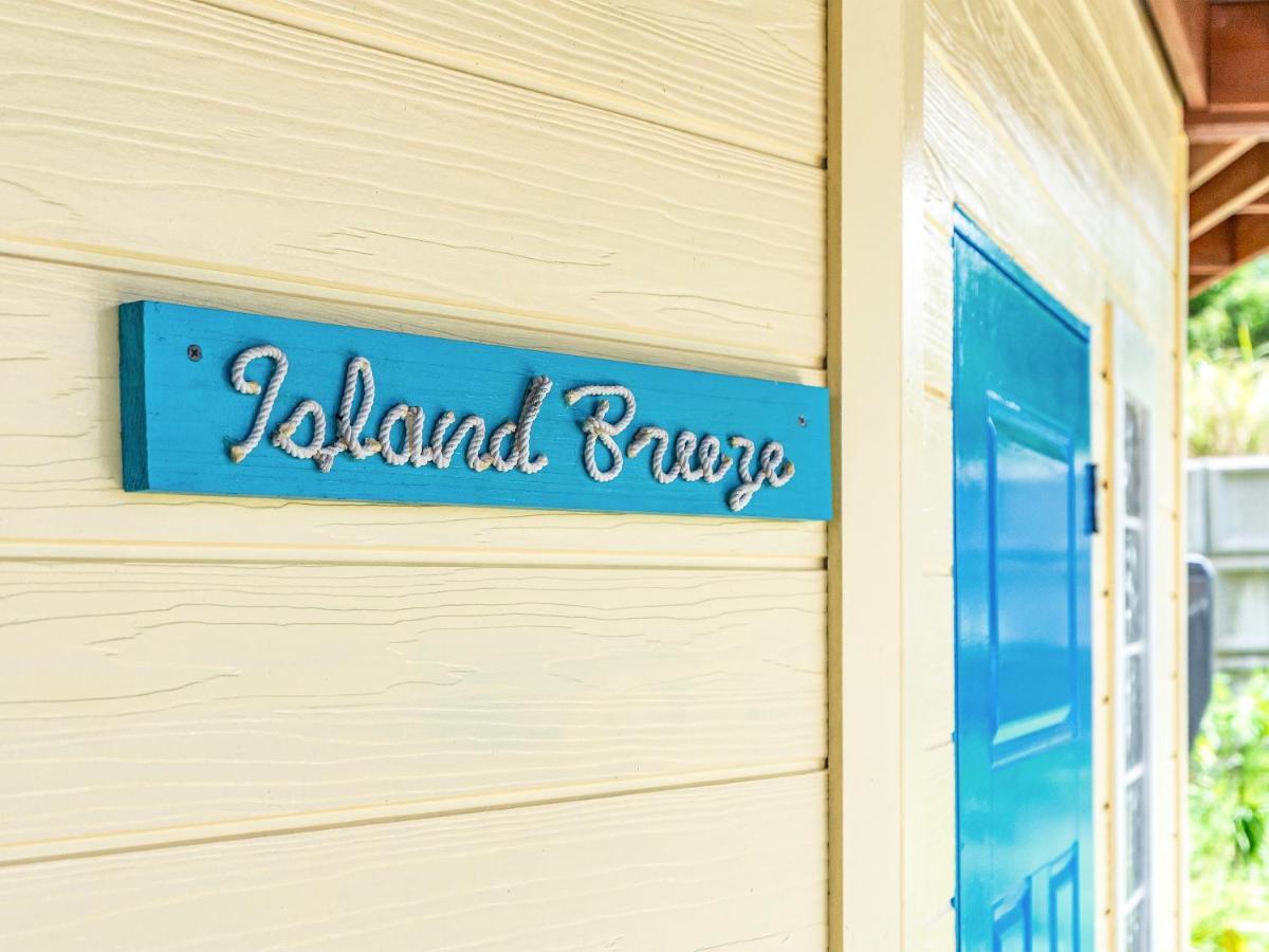 Island Breeze - Round House With Bbq - Wooden Hot Tub - Beach 恩纳 外观 照片